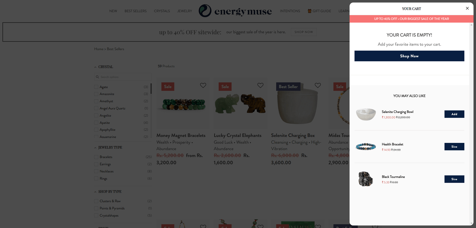 Energy Muse